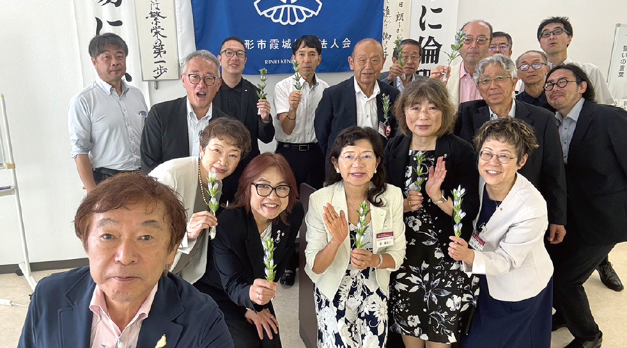 山形市霞城倫理法人会集合写真