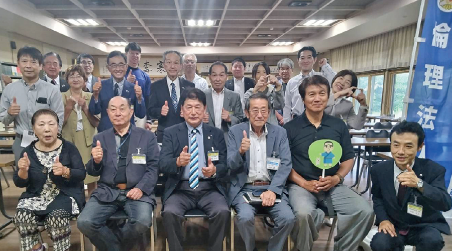酒田市みずほ倫理法人会集合写真
